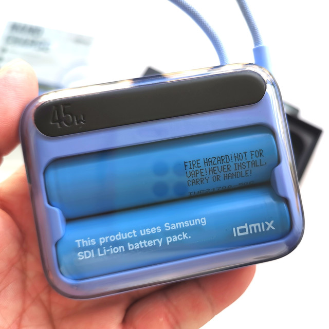 充電寶新標桿 idmix磁吸無線充PD45W快充，一“寶”通吃蘋果華為小米三星